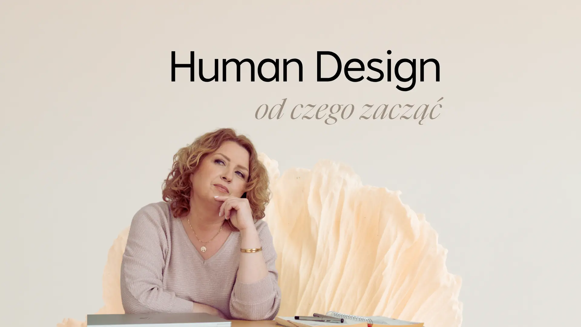 Human Design od czego zacząć