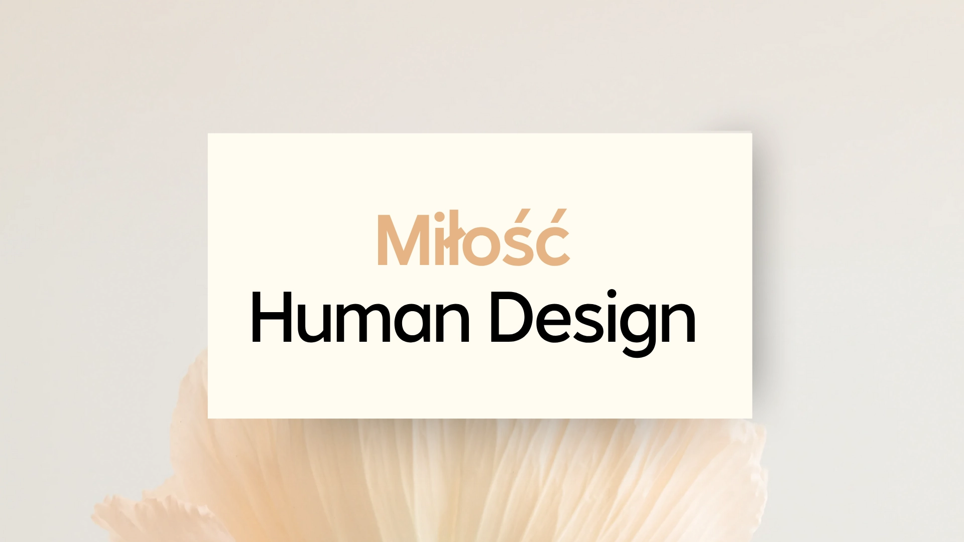 Miłość według Human Design